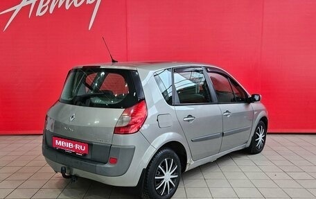 Renault Scenic III, 2006 год, 295 000 рублей, 5 фотография