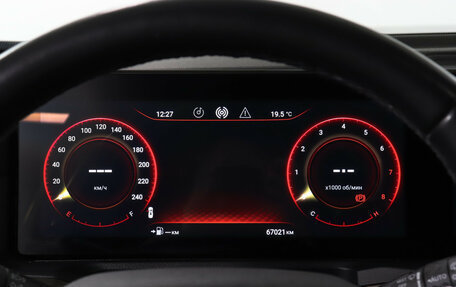 CheryExeed VX, 2022 год, 2 735 000 рублей, 11 фотография