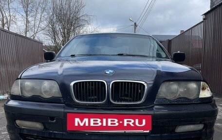 BMW 3 серия, 2000 год, 250 000 рублей, 2 фотография