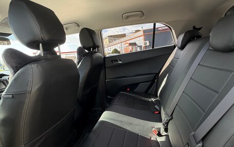 Hyundai Creta I рестайлинг, 2019 год, 1 990 000 рублей, 6 фотография