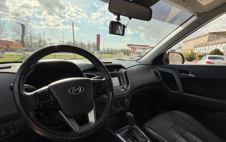 Hyundai Creta I рестайлинг, 2019 год, 1 990 000 рублей, 7 фотография