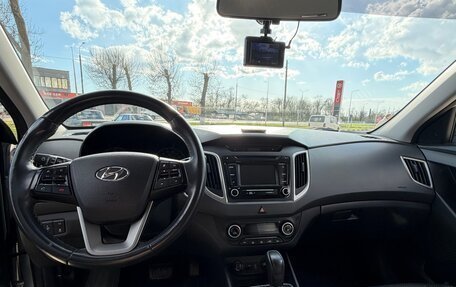 Hyundai Creta I рестайлинг, 2019 год, 1 990 000 рублей, 8 фотография