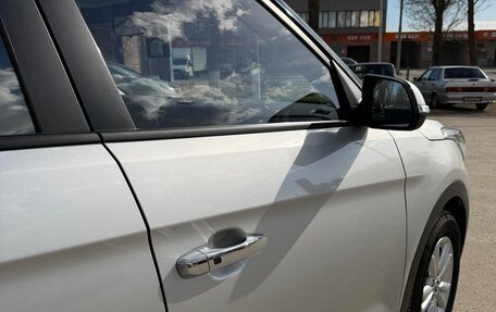 Hyundai Creta I рестайлинг, 2019 год, 1 990 000 рублей, 10 фотография