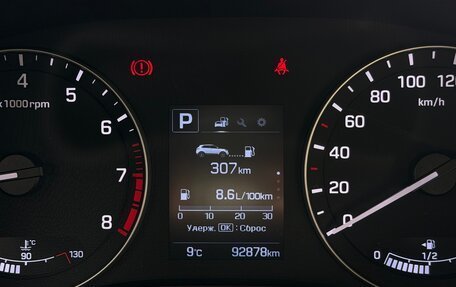 Hyundai Creta I рестайлинг, 2019 год, 1 990 000 рублей, 16 фотография