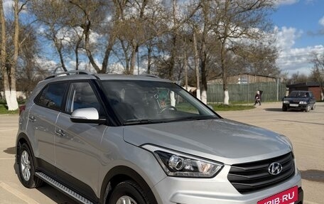 Hyundai Creta I рестайлинг, 2019 год, 1 990 000 рублей, 4 фотография