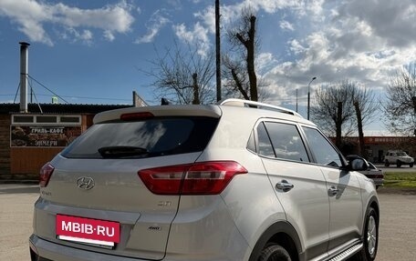 Hyundai Creta I рестайлинг, 2019 год, 1 990 000 рублей, 14 фотография