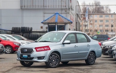 Datsun on-DO I рестайлинг, 2017 год, 539 000 рублей, 1 фотография