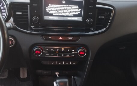 KIA cee'd III, 2020 год, 1 850 000 рублей, 28 фотография