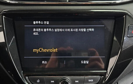 Chevrolet TrailBlazer, 2022 год, 1 374 000 рублей, 14 фотография
