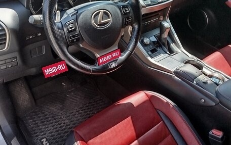 Lexus NX I, 2019 год, 3 900 000 рублей, 7 фотография