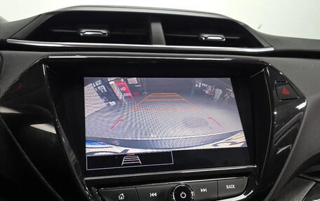 Chevrolet TrailBlazer, 2022 год, 1 404 000 рублей, 13 фотография