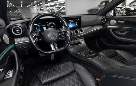 Mercedes-Benz E-Класс, 2020 год, 4 145 000 рублей, 7 фотография