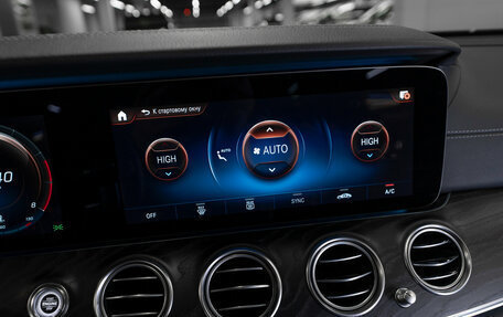 Mercedes-Benz E-Класс, 2020 год, 4 145 000 рублей, 16 фотография