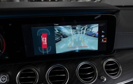 Mercedes-Benz E-Класс, 2020 год, 4 145 000 рублей, 18 фотография