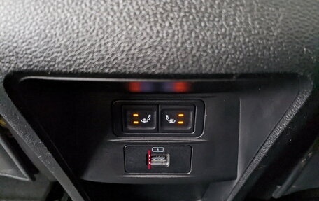 Chery Tiggo 7 Pro, 2022 год, 1 730 000 рублей, 28 фотография