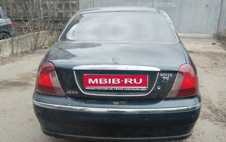 Land Rover 75, 2000 год, 170 000 рублей, 2 фотография