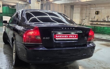 Volvo S80 II рестайлинг 2, 2005 год, 600 000 рублей, 6 фотография