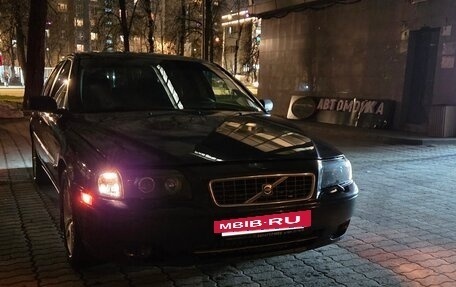 Volvo S80 II рестайлинг 2, 2005 год, 600 000 рублей, 12 фотография