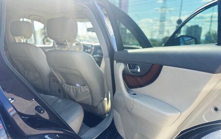 Infiniti FX II, 2012 год, 1 400 000 рублей, 10 фотография