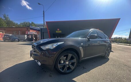 Infiniti FX II, 2012 год, 1 400 000 рублей, 15 фотография