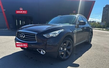Infiniti FX II, 2012 год, 1 400 000 рублей, 12 фотография