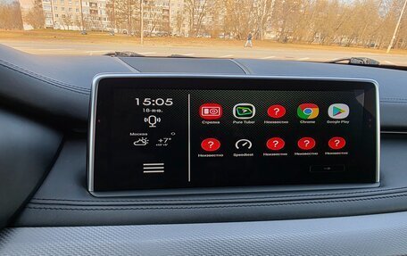 BMW X5, 2016 год, 4 500 000 рублей, 14 фотография