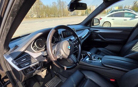 BMW X5, 2016 год, 4 500 000 рублей, 16 фотография