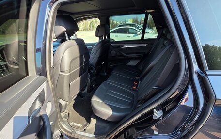 BMW X5, 2016 год, 4 500 000 рублей, 18 фотография