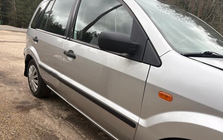 Ford Fusion I, 2005 год, 290 000 рублей, 7 фотография