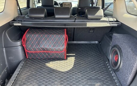 Mitsubishi Outlander III рестайлинг 3, 2014 год, 1 450 000 рублей, 8 фотография