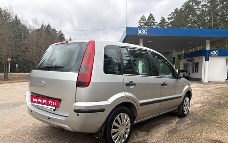 Ford Fusion I, 2005 год, 290 000 рублей, 3 фотография