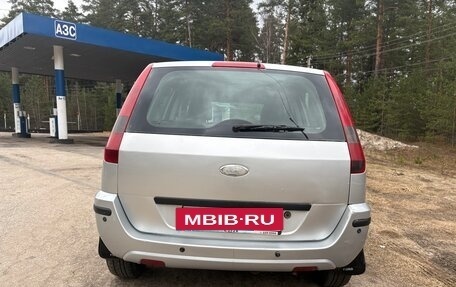 Ford Fusion I, 2005 год, 290 000 рублей, 12 фотография