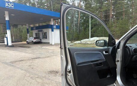 Ford Fusion I, 2005 год, 290 000 рублей, 15 фотография