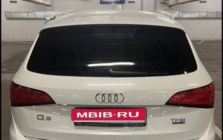 Audi Q5, 2015 год, 2 600 000 рублей, 2 фотография