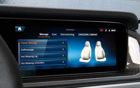 Mercedes-Benz G-Класс AMG, 2026 год, 29 390 032 рублей, 13 фотография