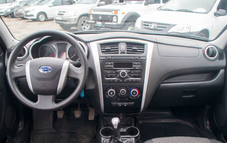 Datsun on-DO I рестайлинг, 2017 год, 539 000 рублей, 9 фотография