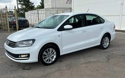 Volkswagen Polo VI (EU Market), 2015 год, 849 000 рублей, 1 фотография
