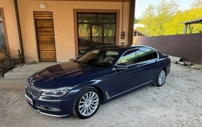 BMW 7 серия, 2018 год, 3 990 000 рублей, 1 фотография