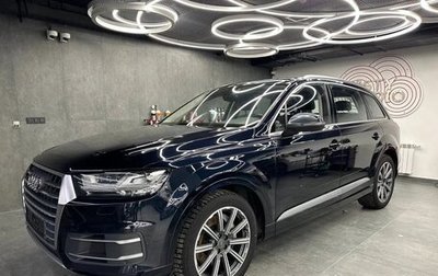 Audi Q7, 2016 год, 4 100 000 рублей, 1 фотография