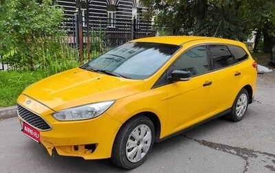 Ford Focus III, 2016 год, 560 000 рублей, 1 фотография