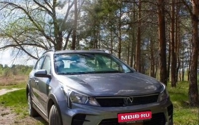 KIA Rio IV, 2020 год, 1 550 000 рублей, 1 фотография