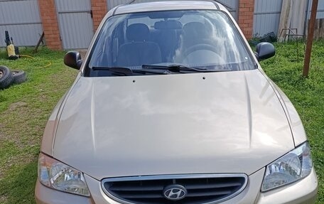 Hyundai Accent II, 2007 год, 530 000 рублей, 1 фотография