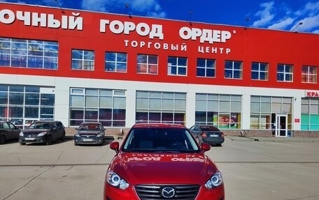 Mazda CX-5 II, 2016 год, 2 120 000 рублей, 1 фотография