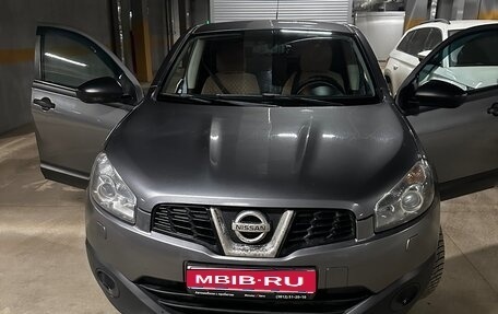 Nissan Qashqai, 2013 год, 899 000 рублей, 1 фотография