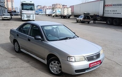 Nissan Sunny B15, 2002 год, 160 000 рублей, 1 фотография