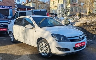 Opel Astra H, 2012 год, 245 000 рублей, 1 фотография