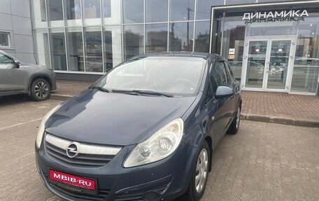 Opel Corsa D, 2008 год, 381 000 рублей, 1 фотография