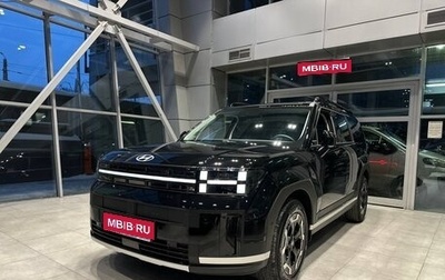 Hyundai Santa Fe IV, 2025 год, 6 300 000 рублей, 1 фотография