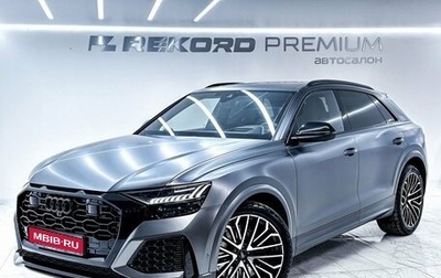 Audi RS Q8 I, 2022 год, 14 300 000 рублей, 1 фотография