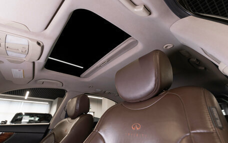 Infiniti FX II, 2013 год, 1 550 000 рублей, 10 фотография